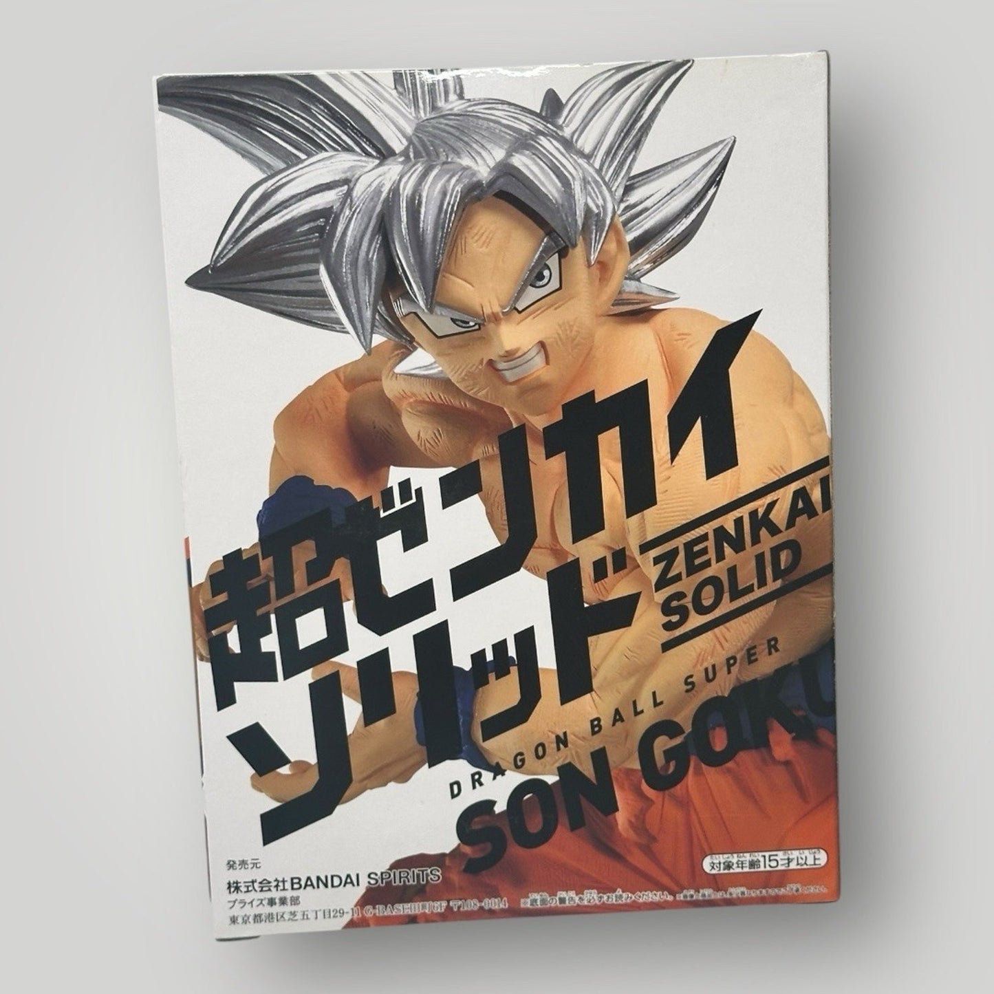 DRAGON BALL SUPER Zenkai Solid Vol.3 Son Goku Hobby Figure Bandai