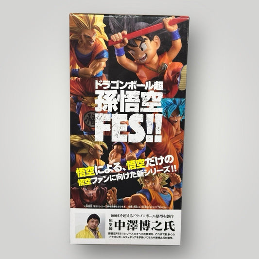 Dragon Ball Super Son Goku Fes!! Figure No. 5 Bandai