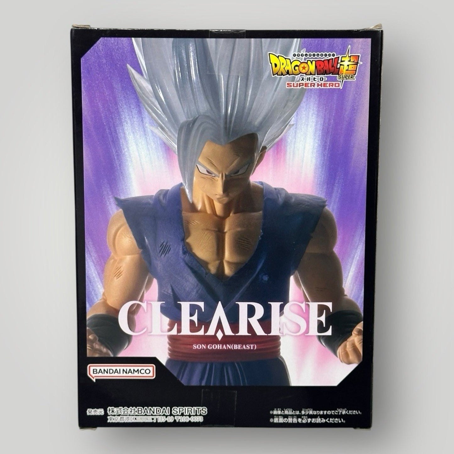 Dragon Ball Super CLEARISE Son Gohan BEAST Figure Bandai