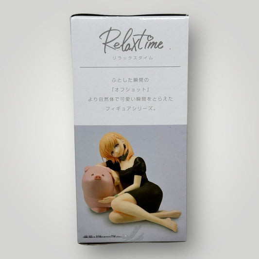 The Story of a Man Turned into a Pig Jess Figure Relax Time Bandai