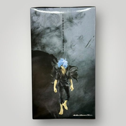 My Hero Academia Tomura Shigaraki DXF Figure