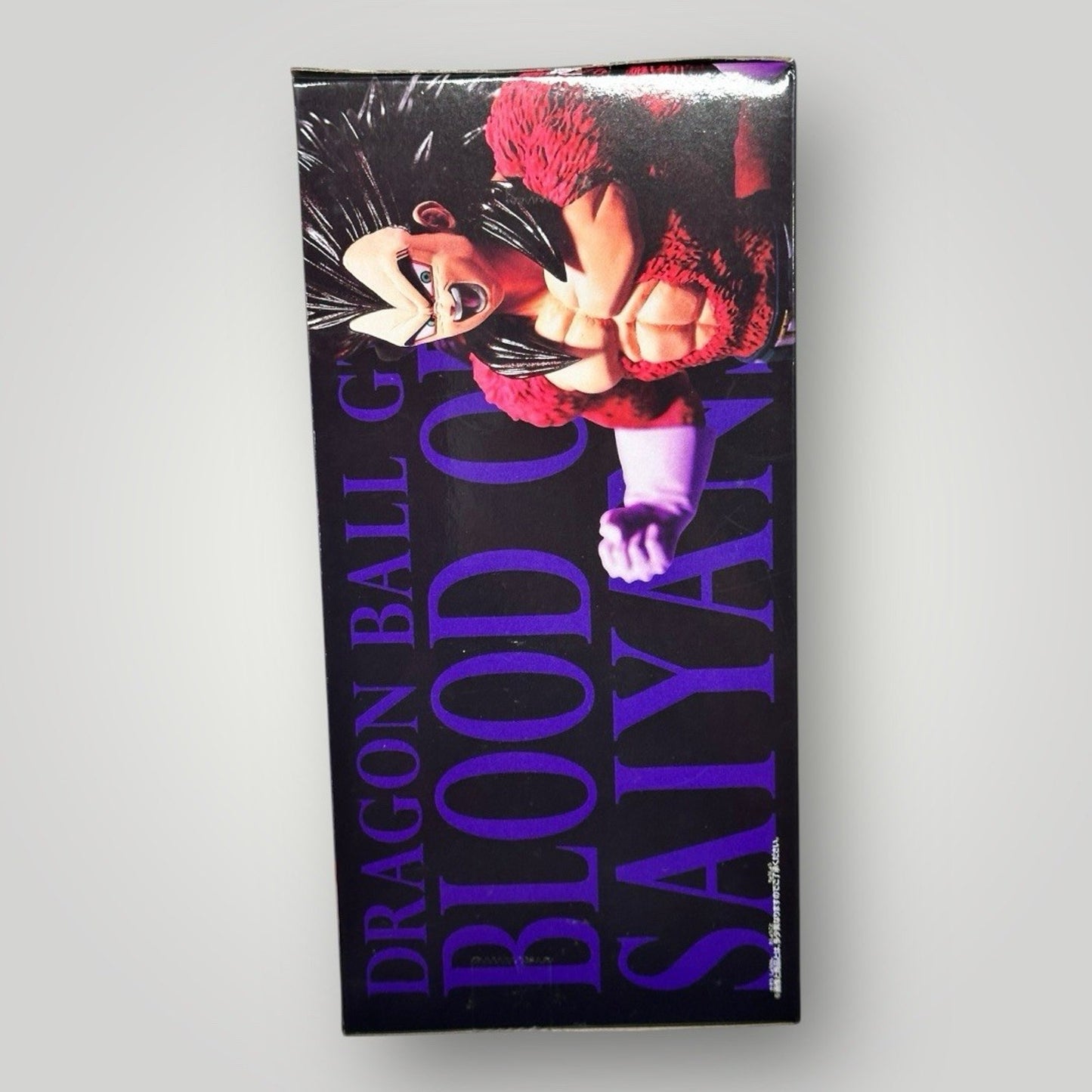 Dragon Ball GT Blood Of Saiyans Special Vol. 4 Super Saiyan 4 Vegeta