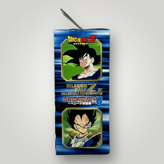 Banprest Dragon Ball Z Collectible Soft Vinyl Figure 5 King Kaioh