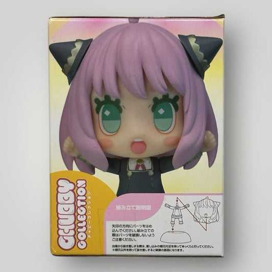 SPYxFAMILY Anya Forger Chubby Collection Figure SEGA