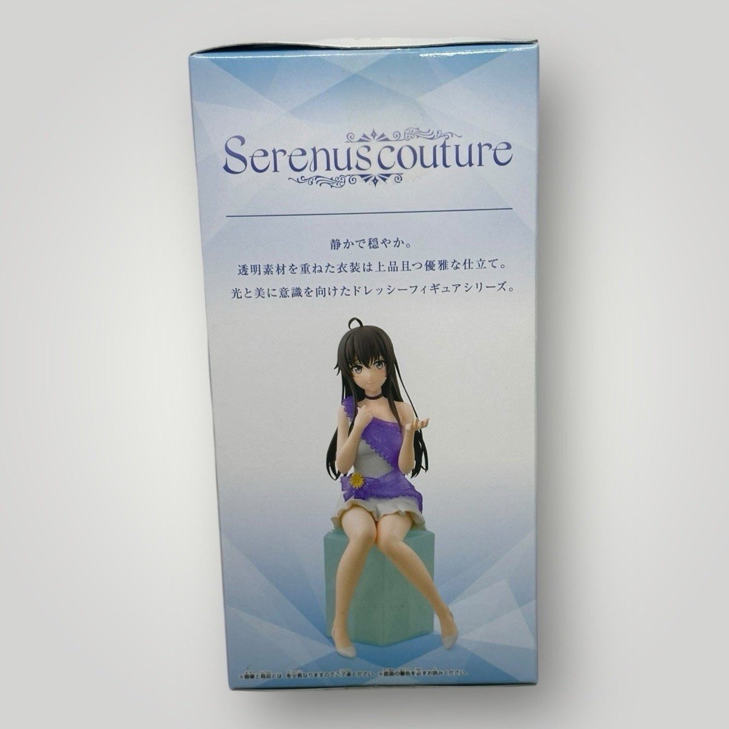 My Teen Romantic Comedy SNAFU figure Yukino Yukinoshita 10th Anniversary