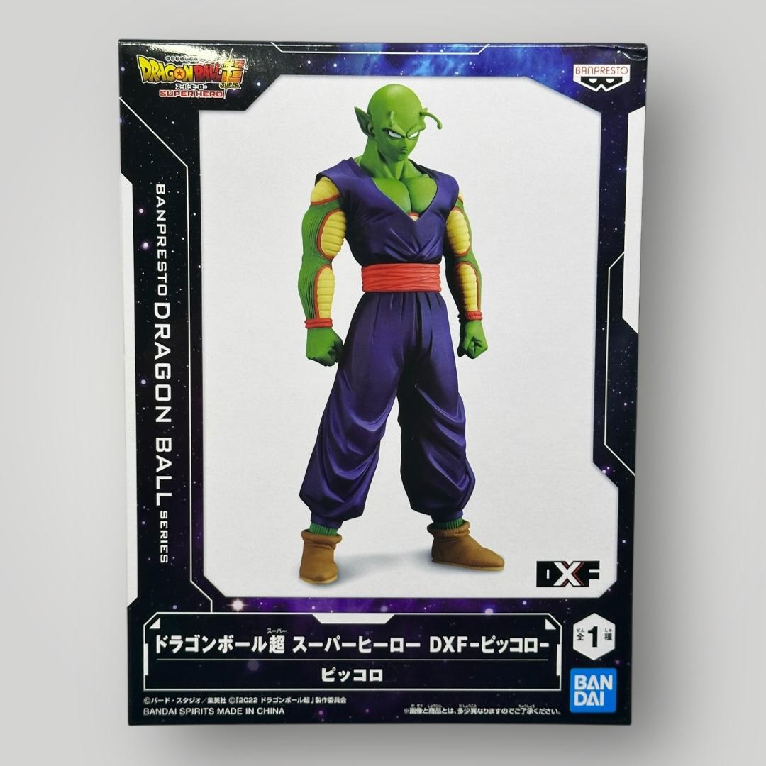 Dragon Ball Super Piccolo Super Hero DXF Figure Bandai