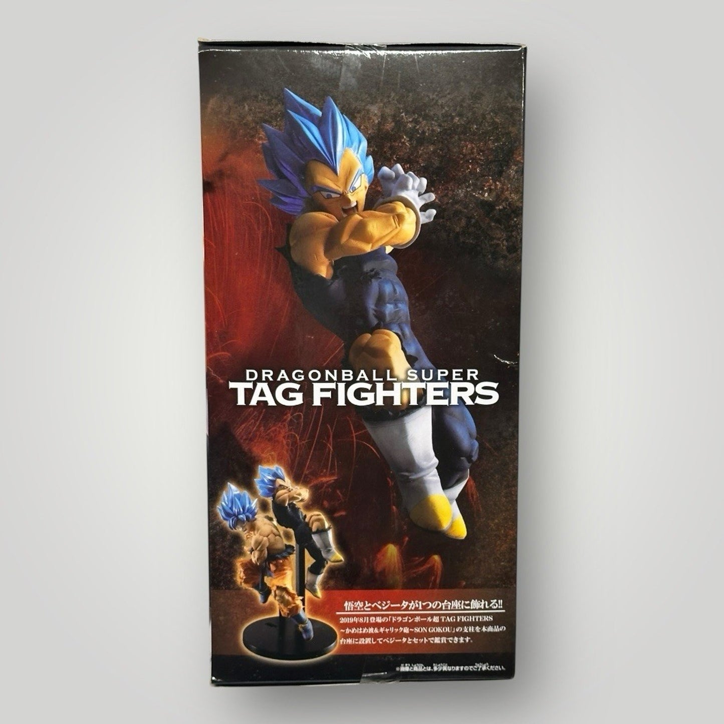 Dragon Ball Super Tag Fighters Vegeta Figure Bandai
