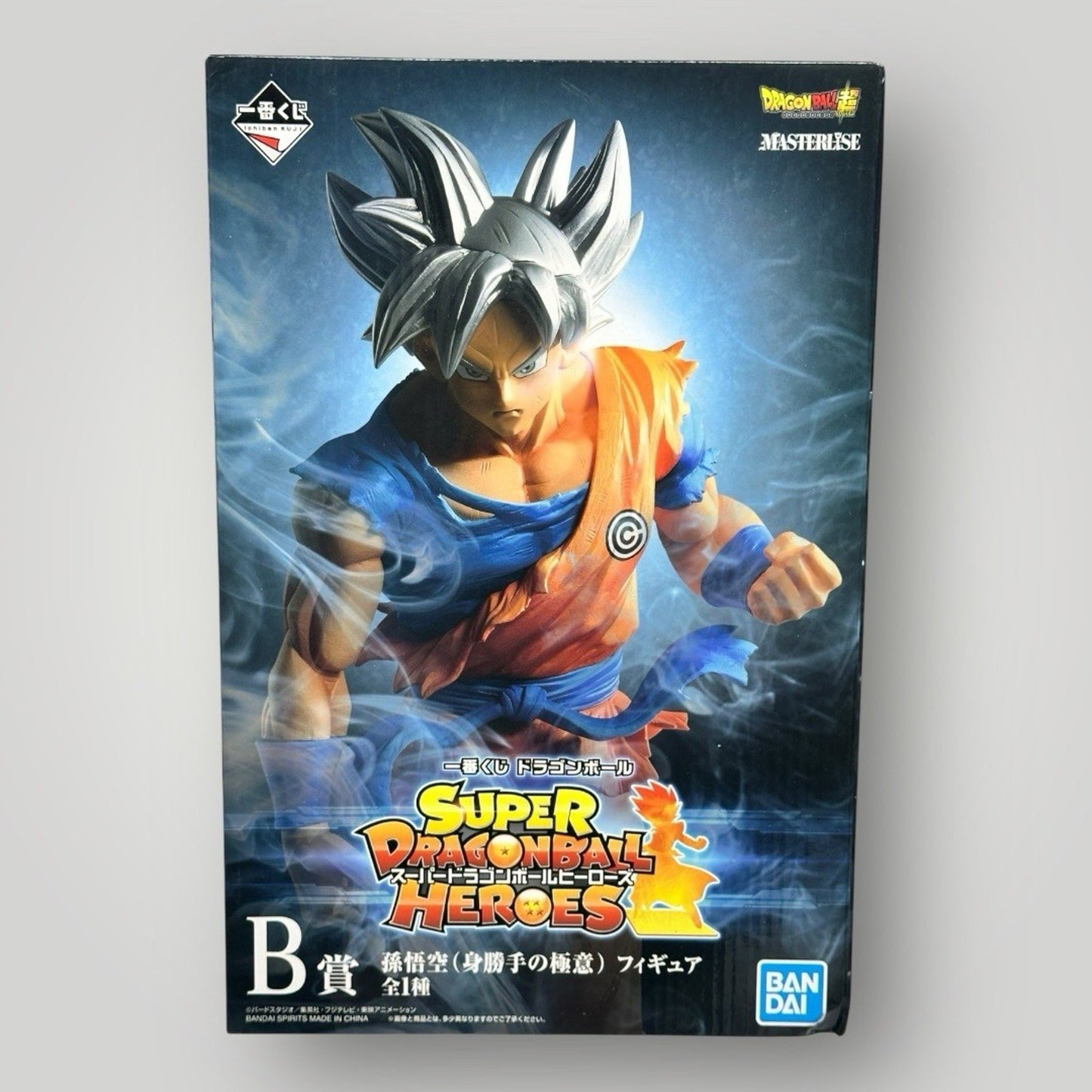 Son Goku Ultra Instinct Figure Ichiban Kuji Dragon Ball SUPER DRAGONBALL HEROES