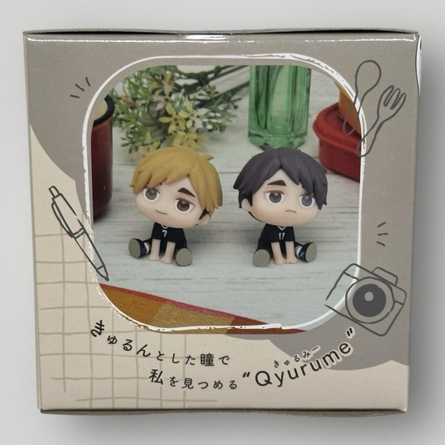 Haikyuu!! Osamu Miya Qyurume Figure SEGA