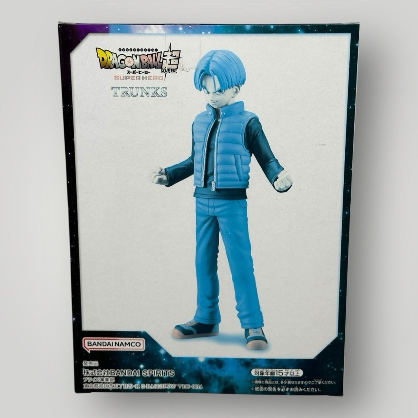 Dragon Ball Super Figure Trunks Super Hero from the Future DXF Bandai