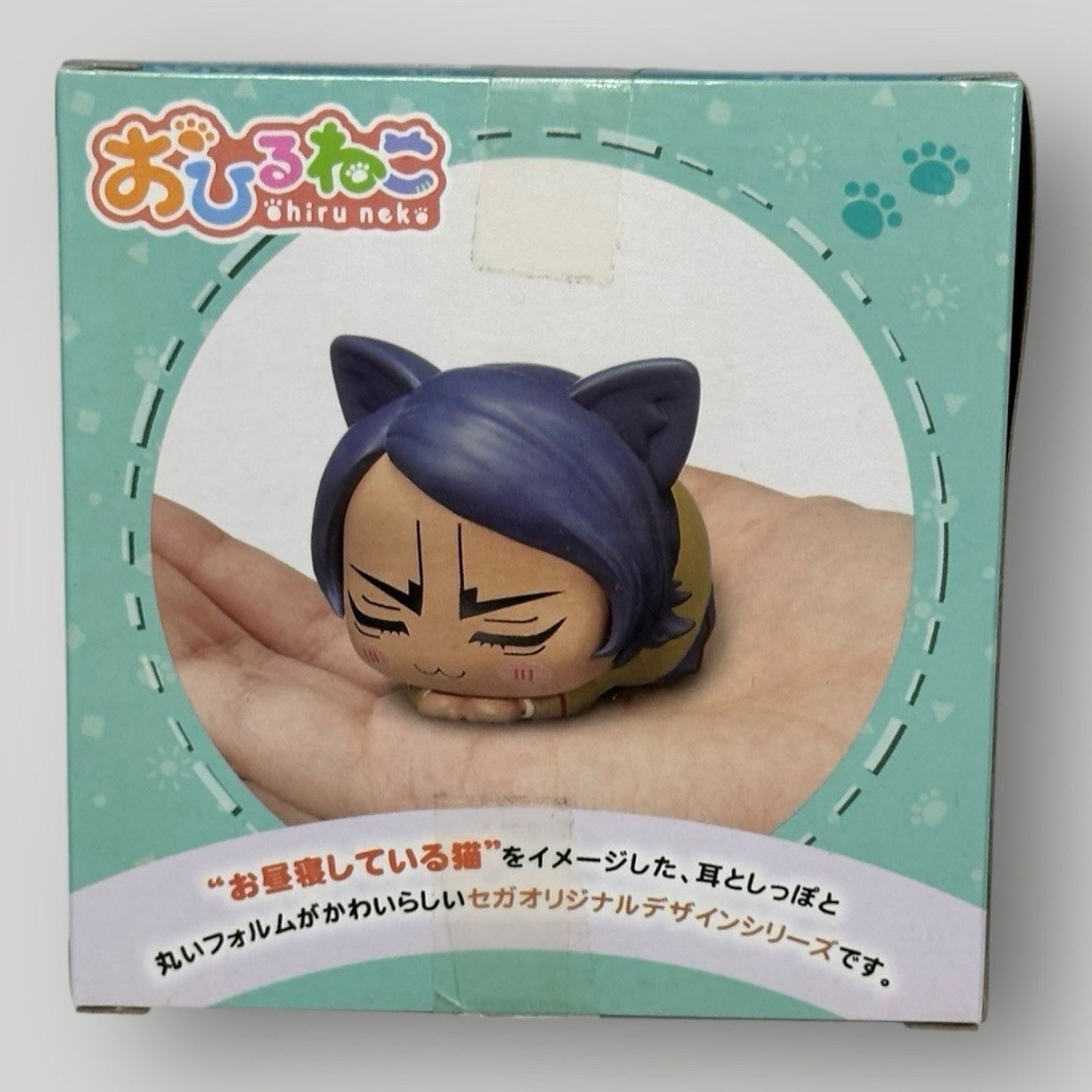 Golden Kamuy Nice Koito Syoi Figure Figurine Zealous Toy Collection Special B4