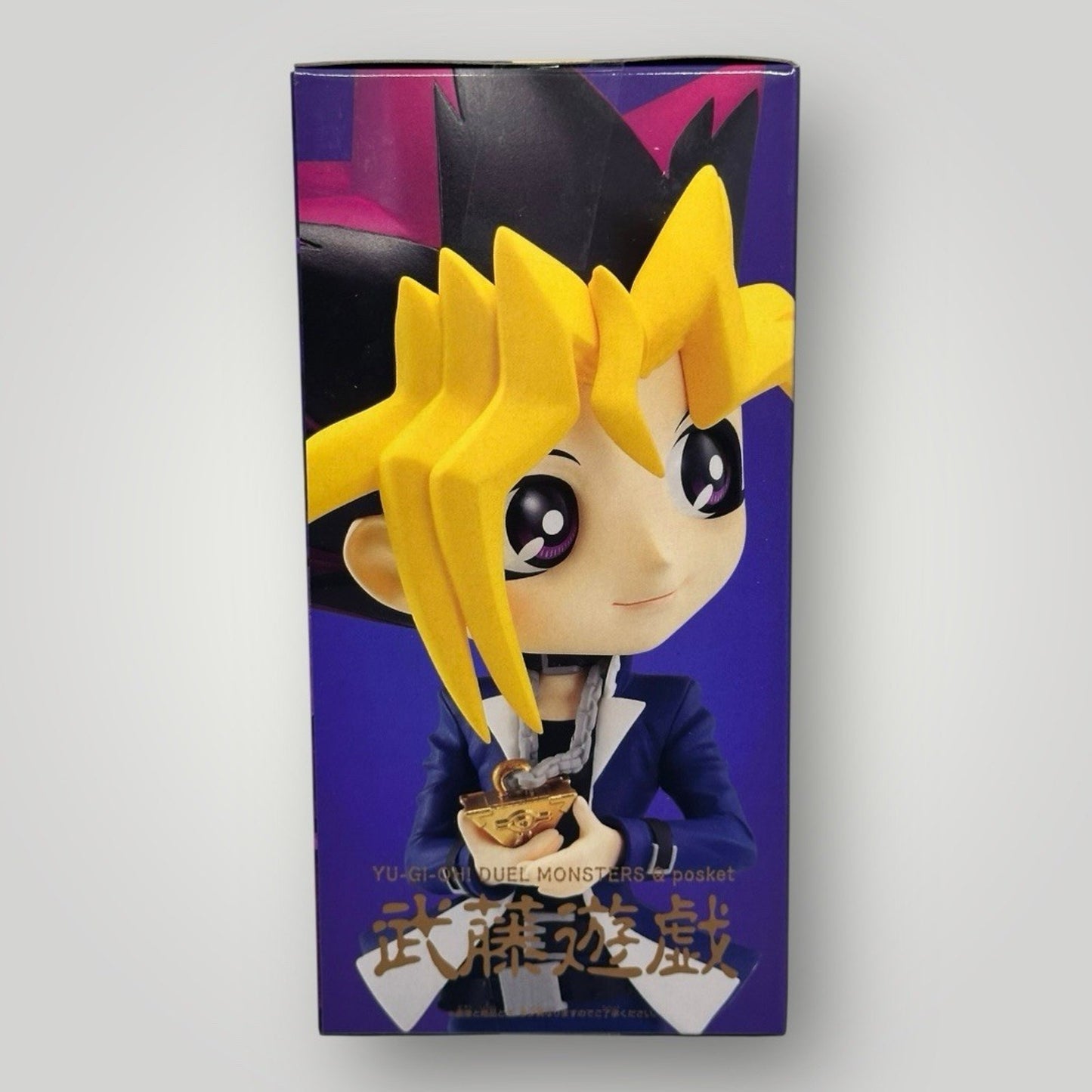 Yu-Gi-Oh! Duel Monsters Yugi Muto Qposket Figure Bandai