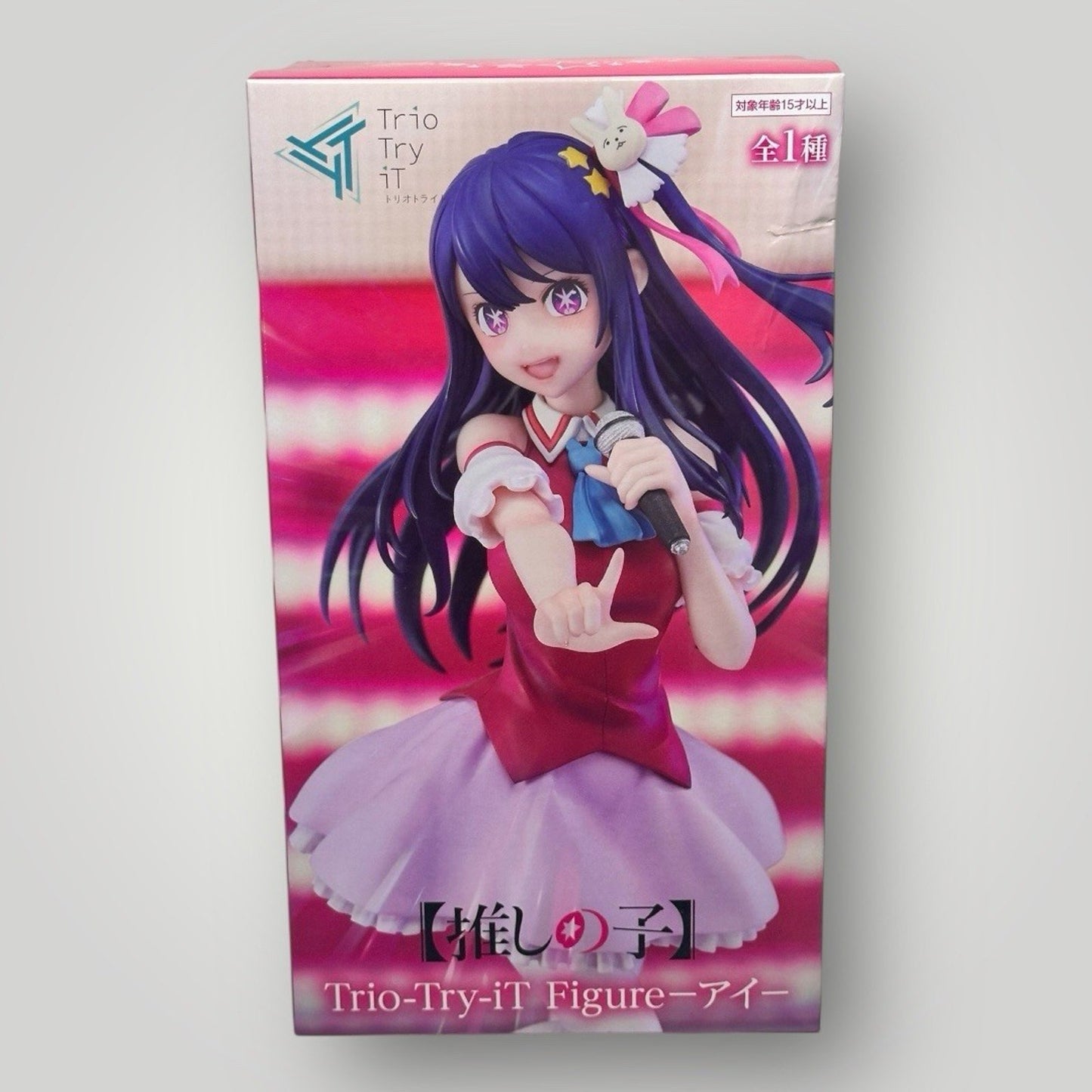 Furyu Trio-Try-iT Ai Hoshino (Oshi No Ko) Figurine
