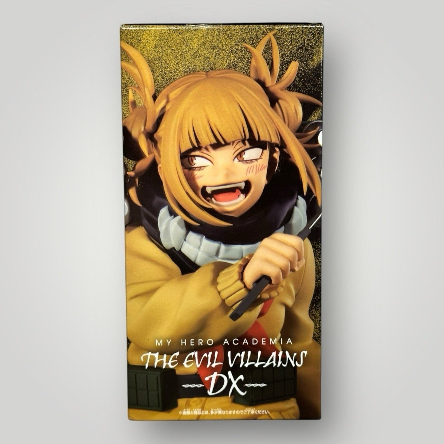 My Hero Academia Himiko Toga Figure - Bandai