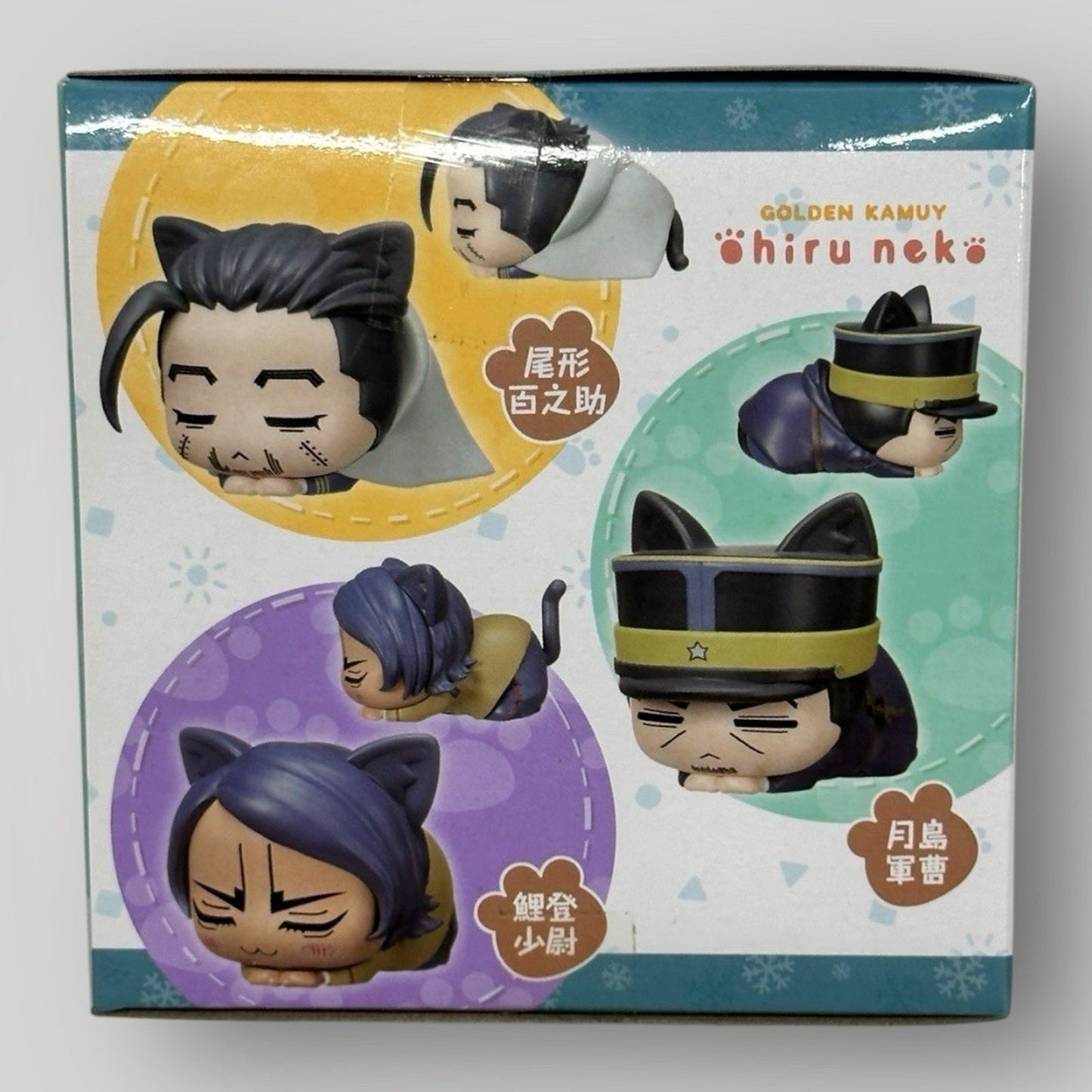 Golden Kamuy Nice Koito Syoi Figure Figurine Zealous Toy Collection Special B4