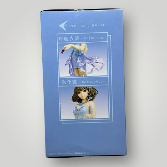Idolmaster Cinderella Girls Kaede Takagaki Espresto Figure