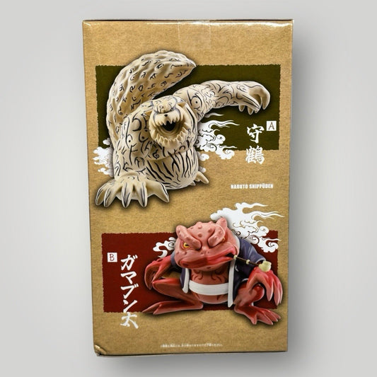 Naruto Shippuden Sofubi Soft Vinyl Figure Shukaku Ichibi Sand Bandai