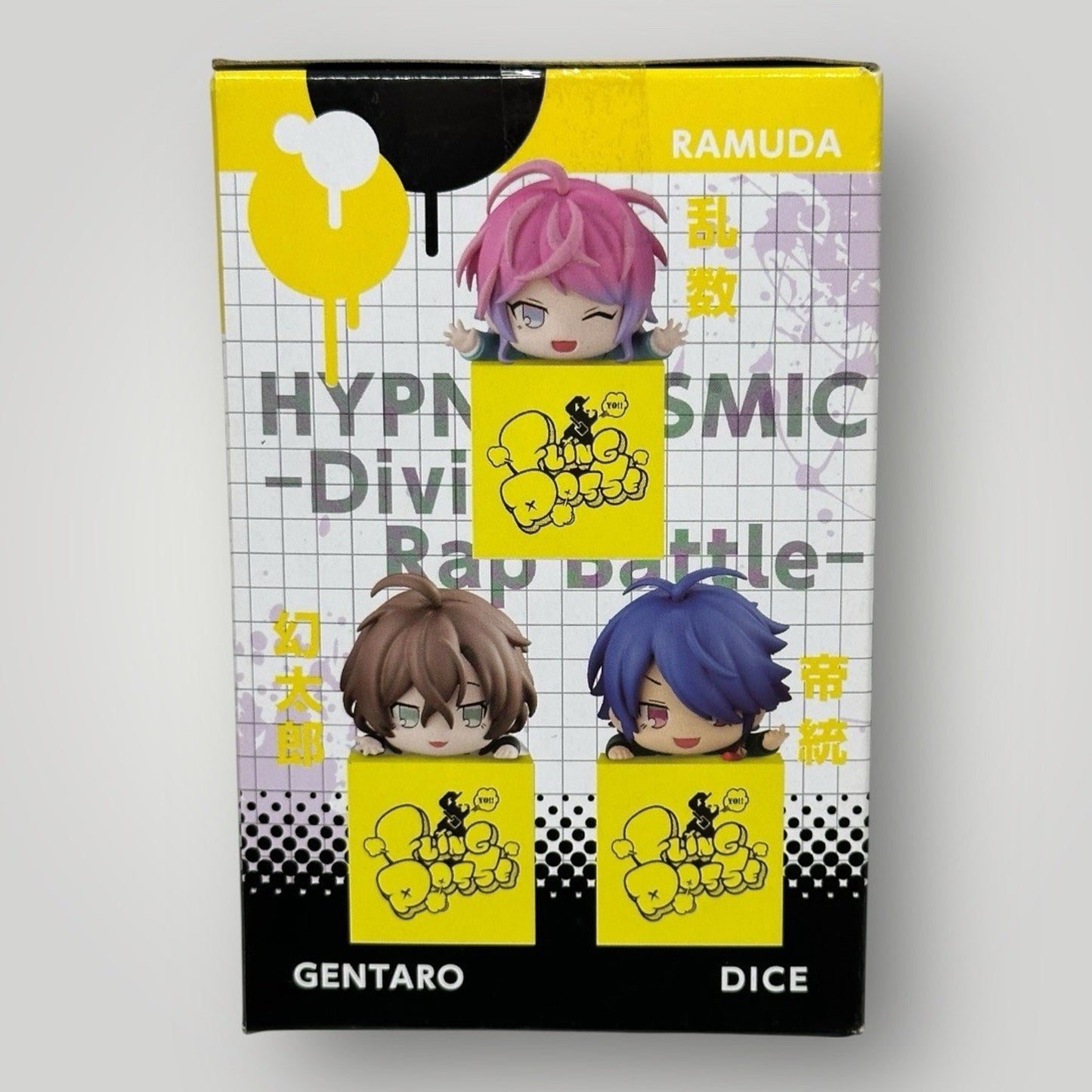 Hypnosis Mic Gentaro Yumeno Figurine FuRyu