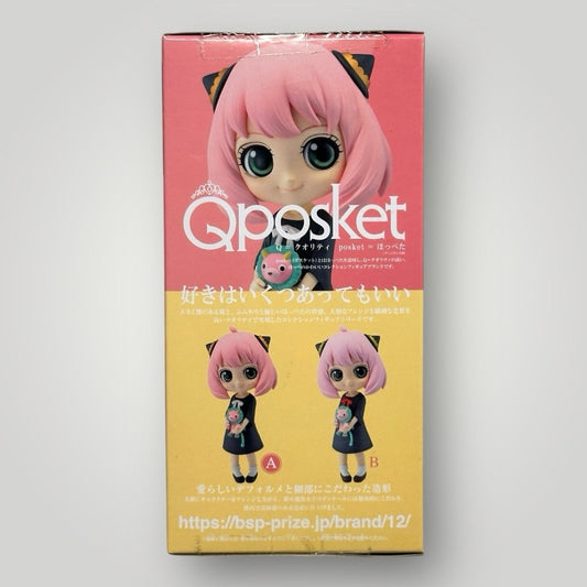 Spy Family Anya Forger Qposket Figure - Bandai