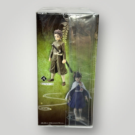 Demon Slayer Kimetsu No Yaiba Vol 7 Tanjiro Kamado Bandai