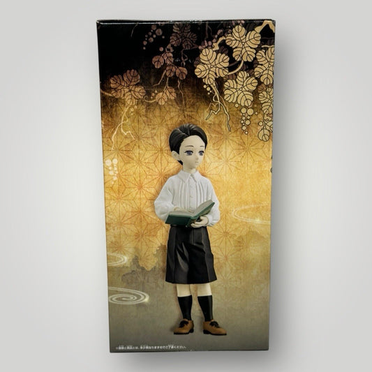 Demon Slayer Muzan Kibutsuji Figure Child ver Bandai