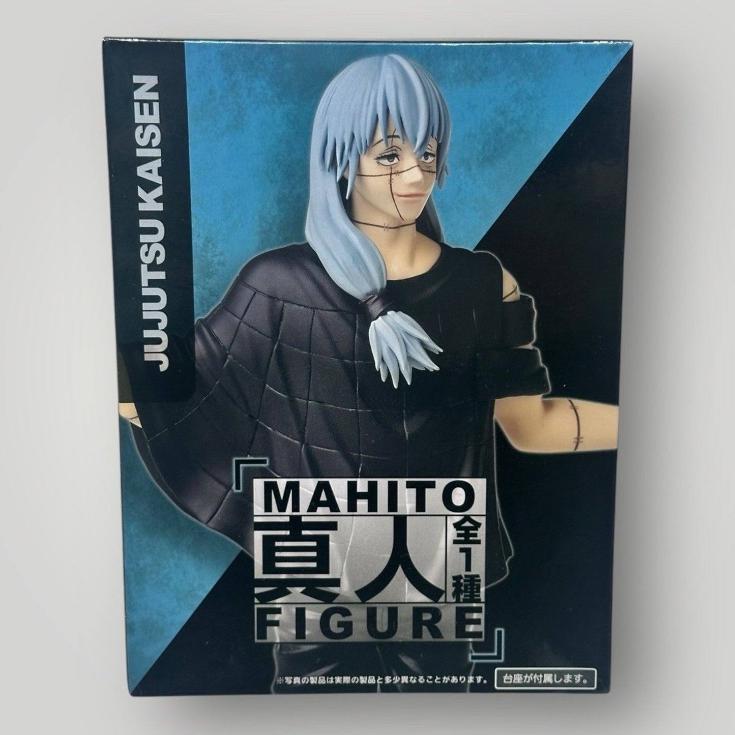 Jujutsu Kaisen Mahito Taito Figure