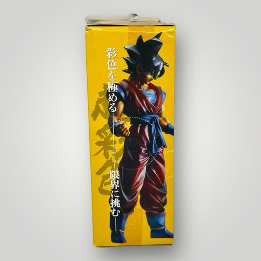 Dragon Ball HSCF 13 Figure high spec coloring Son Gokou Goku