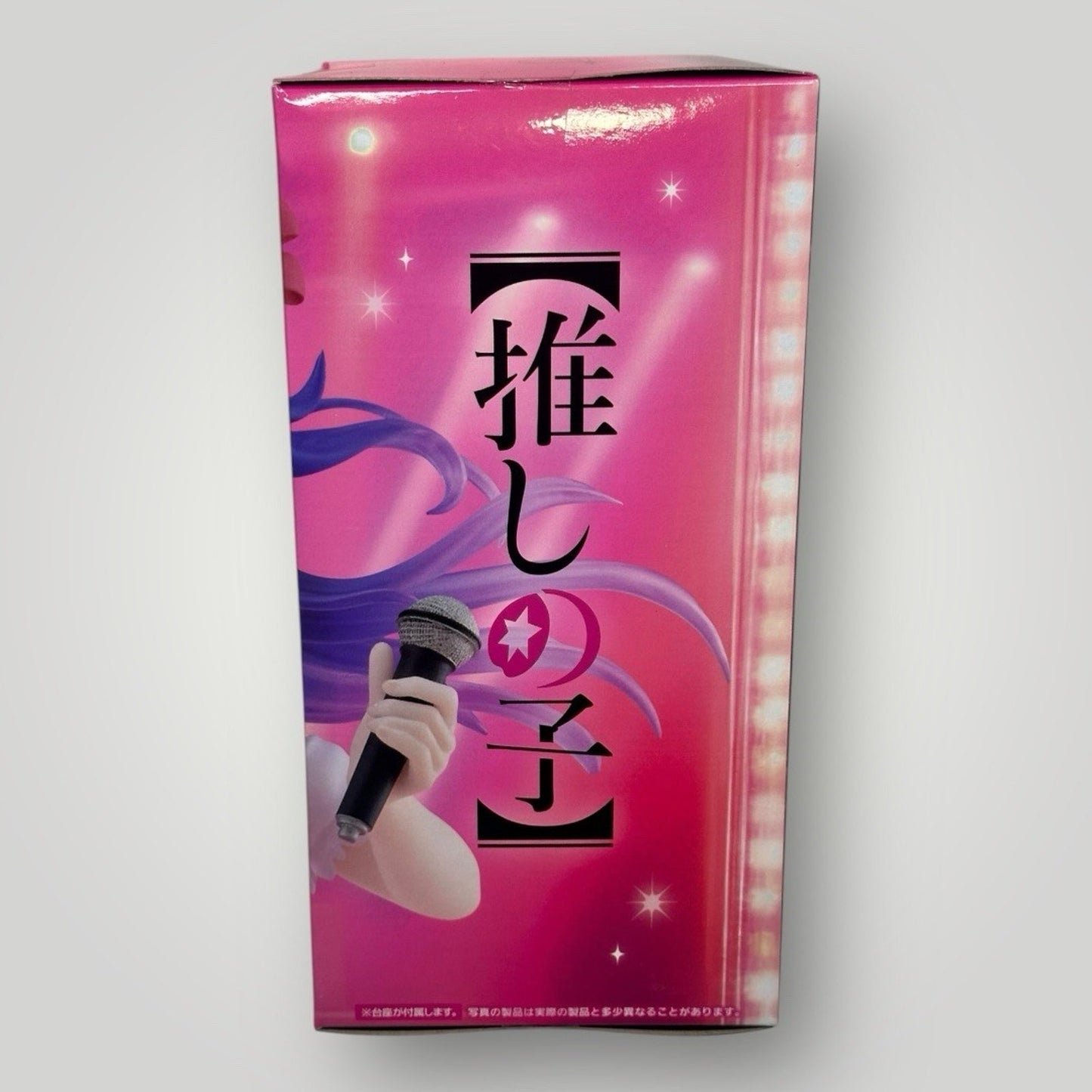 Oshi no Ko Ai Hoshino Coreful Figure B Komachi ver TAITO