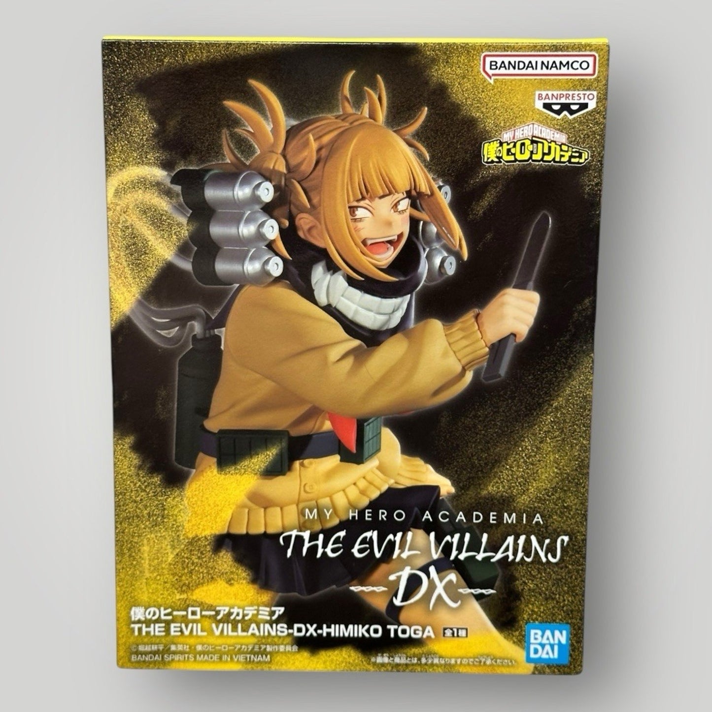 My Hero Academia Himiko Toga Figure - Bandai