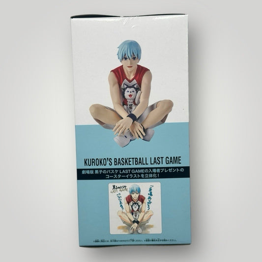 Kuroko s Basketball LAST GAME Interval Kuroko Tetsuya Bandai
