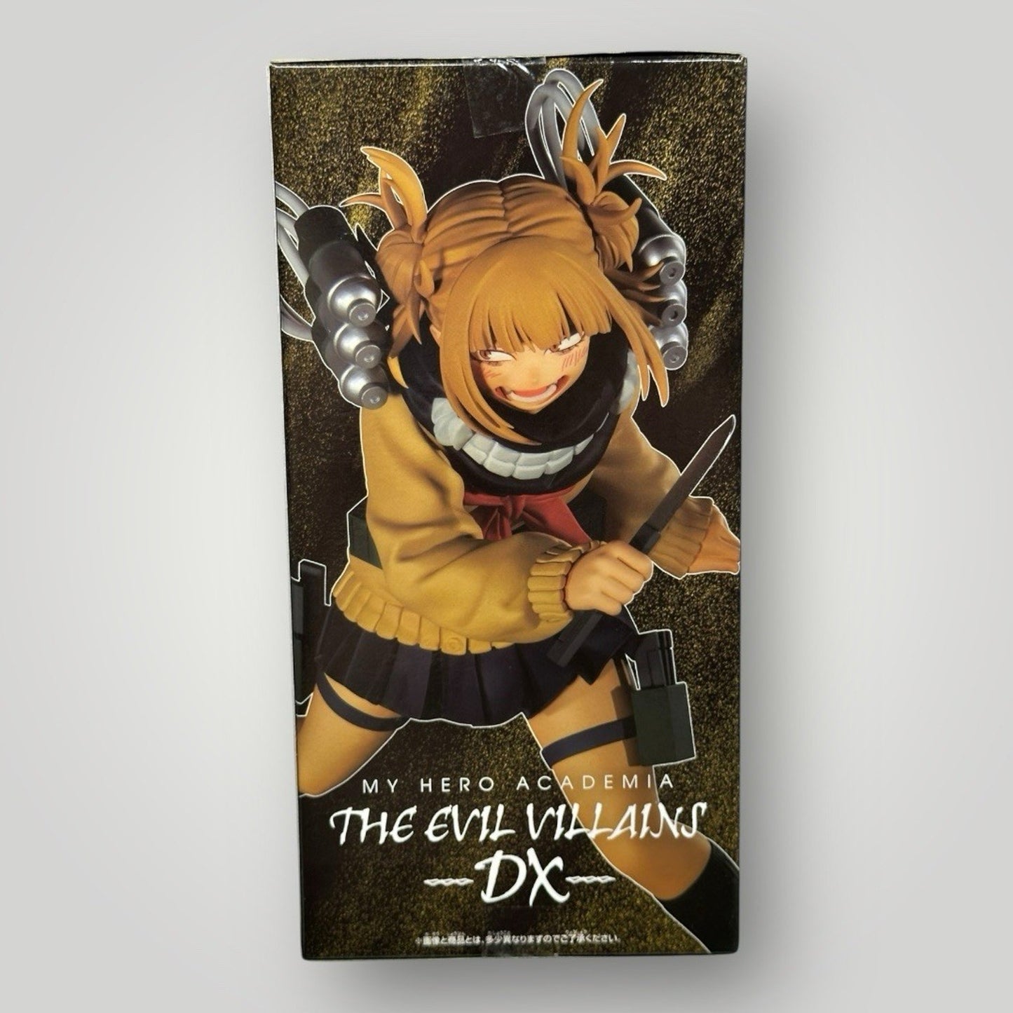 My Hero Academia Himiko Toga Figure - Bandai