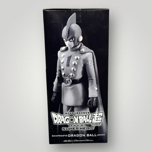 Dragon Ball Super Gamma 1 DXF Figure Bandai