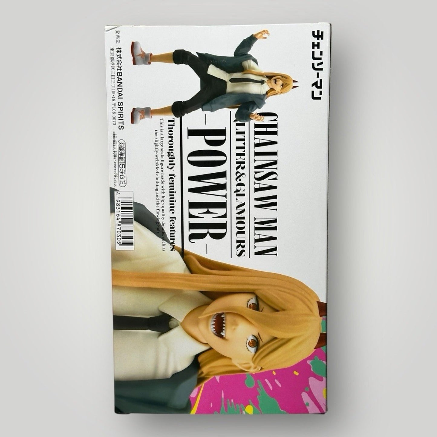 Chainsaw Man Power GLITTER & GLAMOURS Figure - Bandai