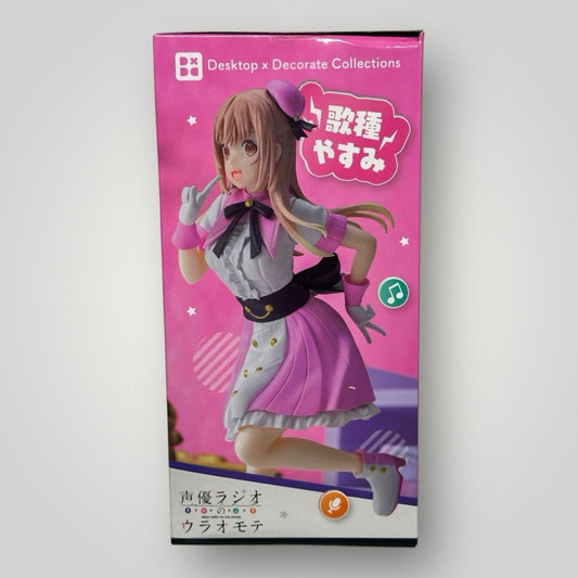 Utaomote Utatane Yasumi Figure - SEGA