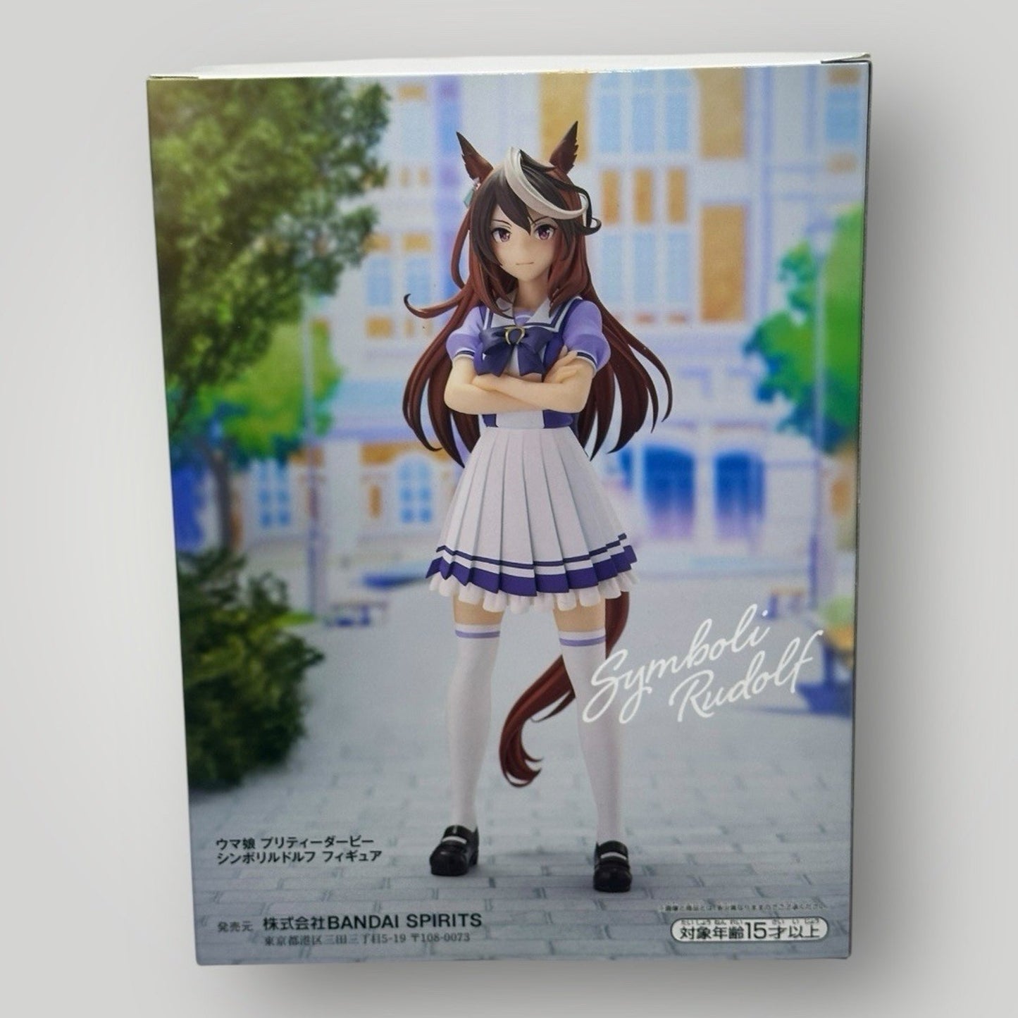 Uma Musume Pretty Derby Figure Symboli Rudolf Anime Japan Bandai