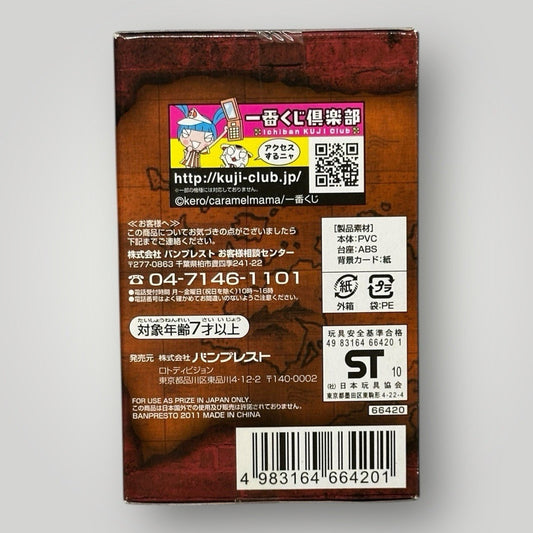 One Piece Ichiban Kuji Card Stand Mini Figure Ace - Bandai