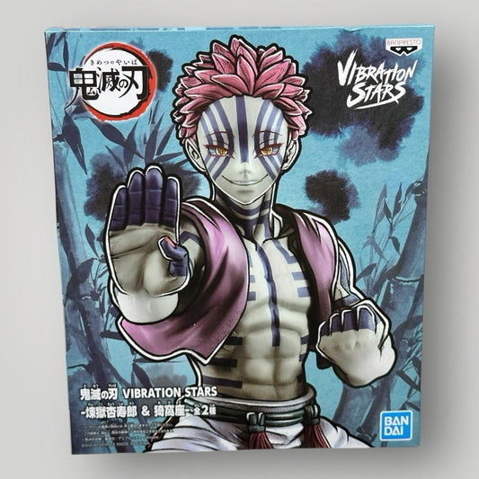Demon Slayer Akaza Figure Vibration Stars Kimetsu no Yaiba Bandai