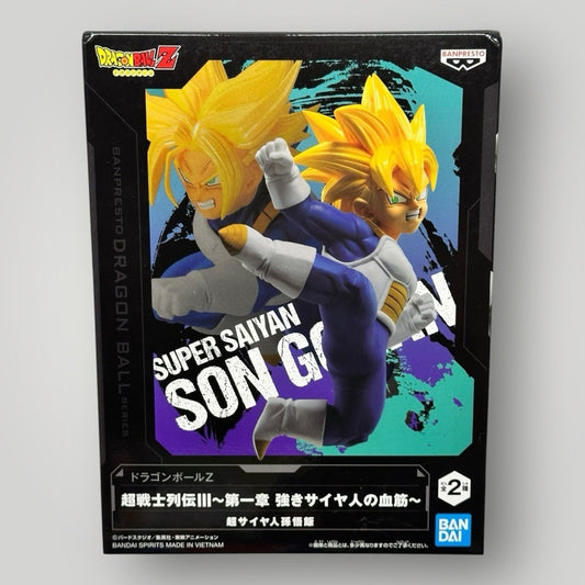 Dragon Ball Z Super Saiyan 3 Son Gohan Figure Warrior Legend III Bandai