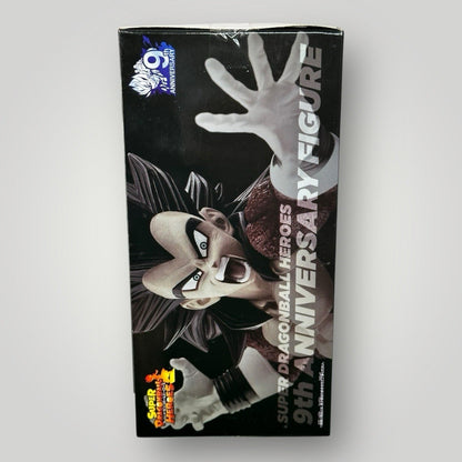 Super Dragon Ball HEROES SDBH Vegeta Figure Bandai