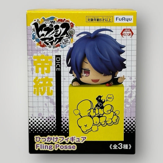 Hypnosismic Fling Posse Arisugawa Teito Hikake Figure