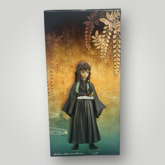 Demon Slayer Tokito Muichiro Figure Kizuna No Sou Shizuna Bandai