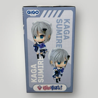 VSPO! Kaga Sumire Deformed Figure Vol.3 GiGO Limited SPSS