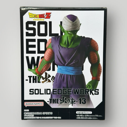Dragon Ball Z Solid Edge Works Vol.13 Piccolo (Ver.B) Bandai