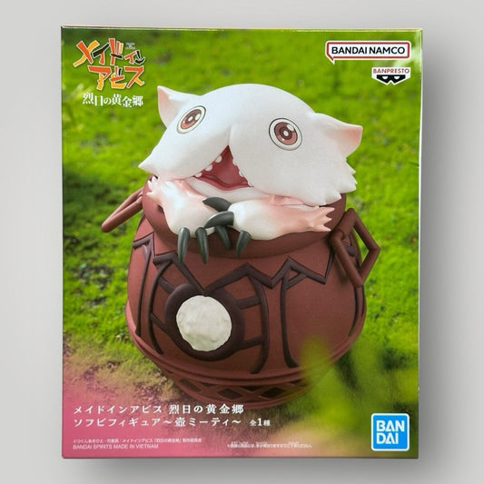 Made in Abyss Golden City of Scorching Sun Mitty Soft Vinyl Figure Bandai