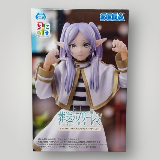 Frieren Beyond Journey's End Figure Chokonose Sega