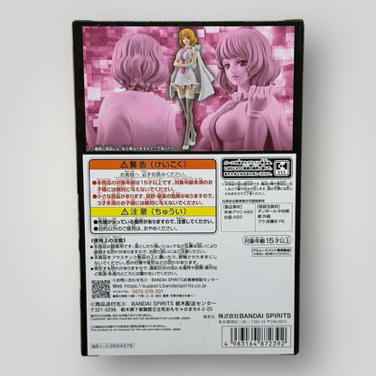 ONE PIECE DXF Cypher Paul Aegis Zero's Stussy Figure Bandai