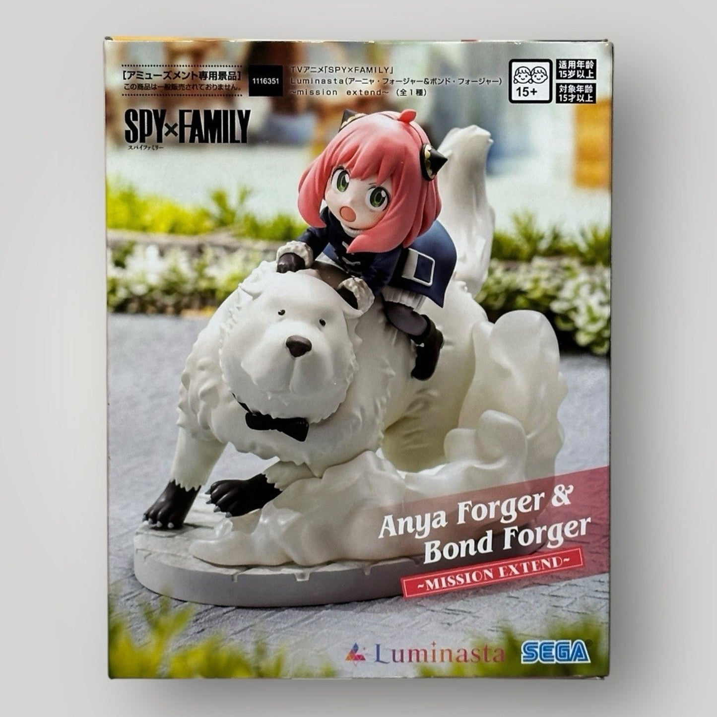 SPY X FAMILY Anya Forger & Bond Forger Mission Extend Luminasta SEGA