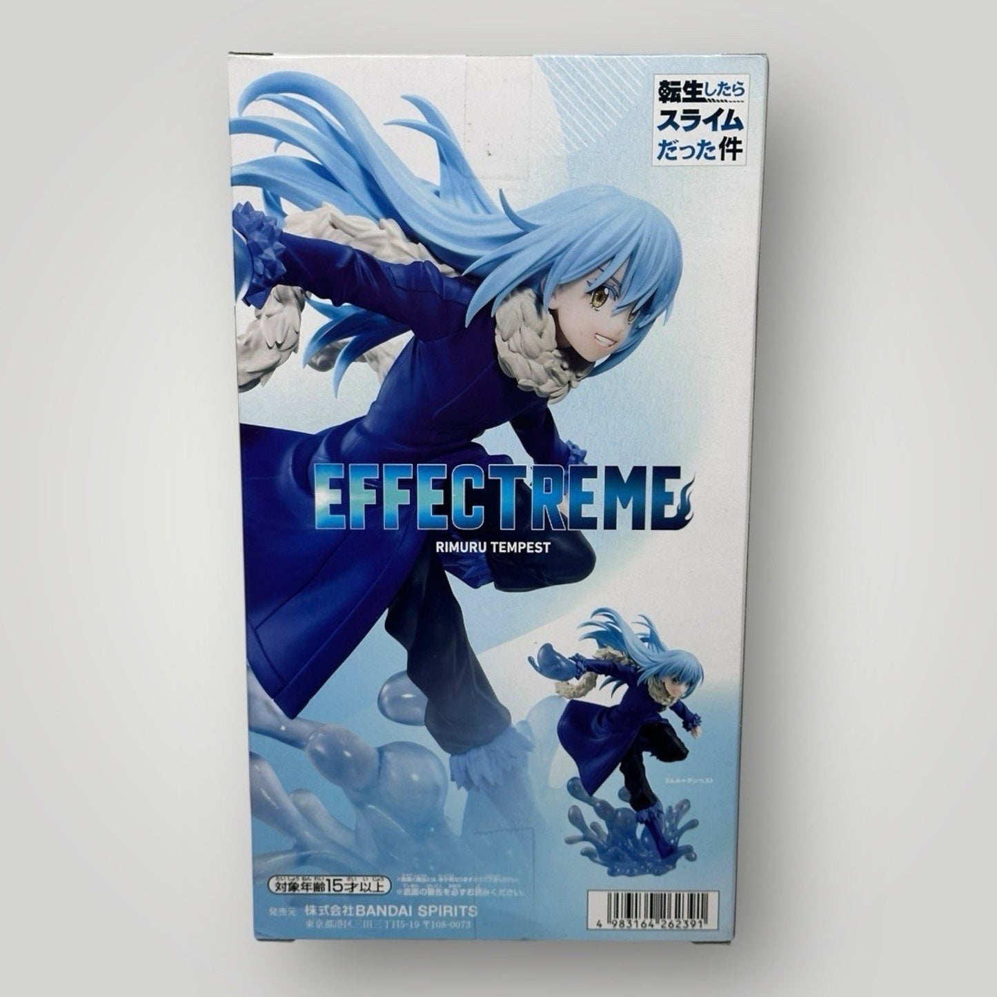 That Time I Got Reincarnated as a Slime Rimuru Tempest Effectreme Anime Figure