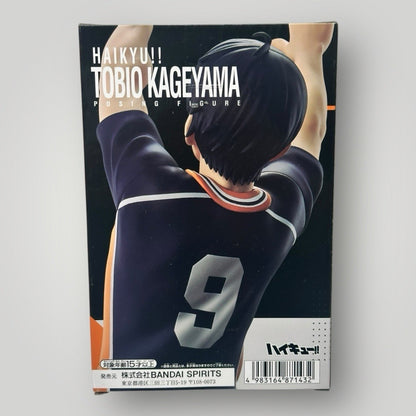 Haikyuu Posing Figure Statue Toy Tobio Kageyama Bandai