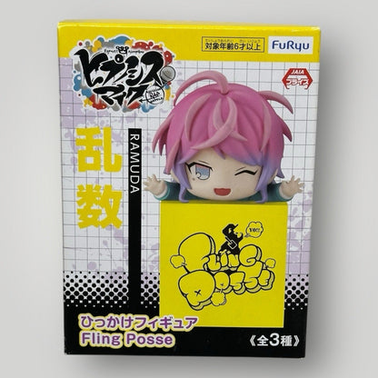 Hypnosis Mic Division Rap Battle hooking figure Fling RAMUDA AMEMURA Figure